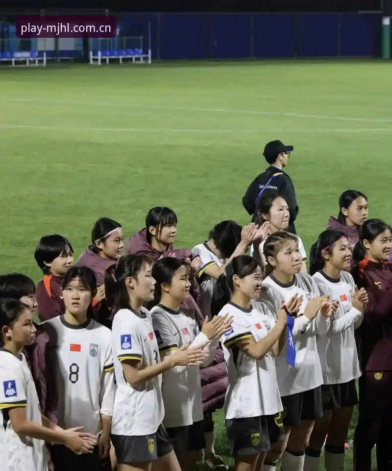 U17世界杯抽签结果解读指南：中国男女足出线前景深度分析